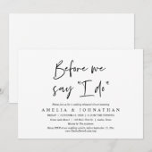 私が言う前に、のリハーサル結婚ディナー 招待状 (正面/裏面)