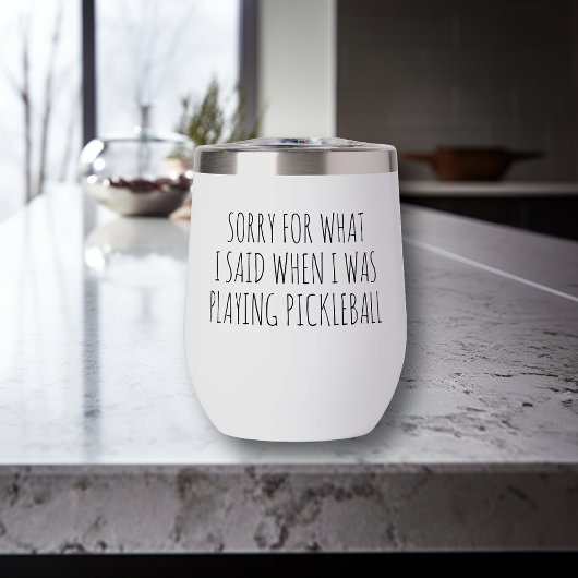 私が言ったピックル遊ボールごめんなさい