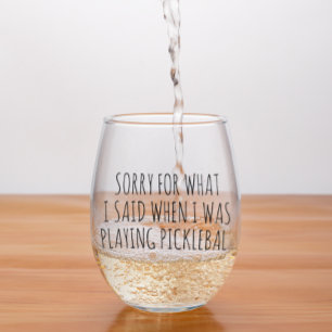 私が言ったピックル遊ボールごめんなさい ステムなしワイングラス