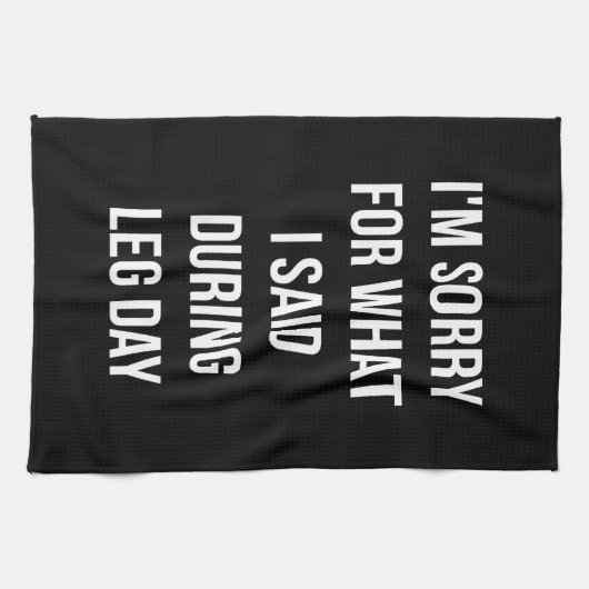 私が言った何を残念な足日-おもしろいなノベルティの体育館のために キッチンタオル (横)