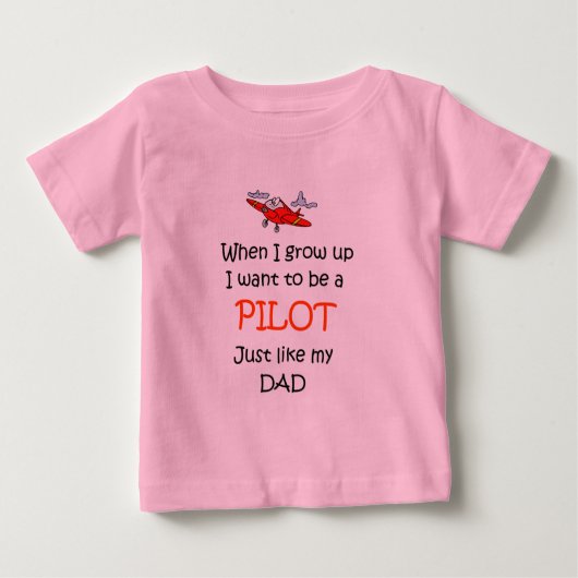私が試験に育つ時 ベビーTシャツ (正面)