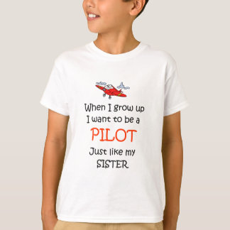 私が試験に育つ時 Tシャツ