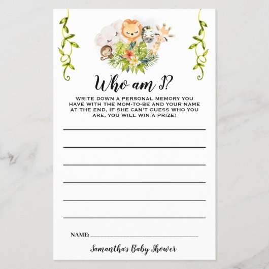 私が赤ちゃんシャワーゲームカードであるジャングル動物 チラシ (正面)