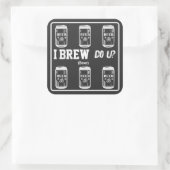 私が醸造するの? スクエアシール (バッグ)