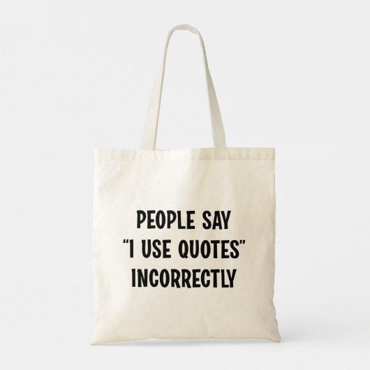 私が間違って引用文を使うと言う トートバッグ (裏面)