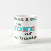 私が食べお前には関係ない コーヒーマグカップ (中央)