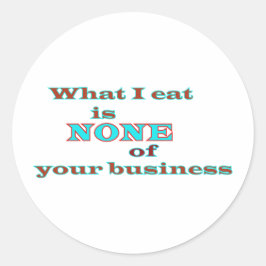 私が食べお前には関係ない ラウンドシール