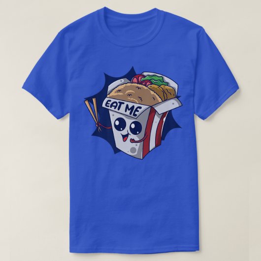 私が食べ熱い食べ物の料理揚げ米T-Shir Tシャツ (デザイン正面)