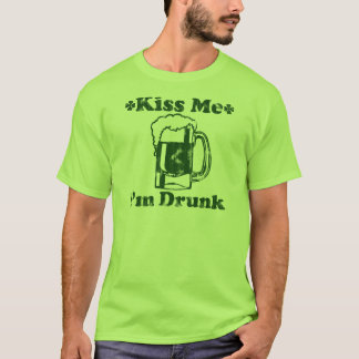 私が飲まれる私に接吻して下さい Tシャツ