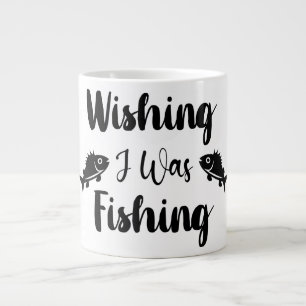 私が魚釣りおもしろい引用文 ジャンボコーヒーマグカップ