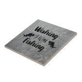 私が魚釣りおもしろい引用文 タイル (側面)