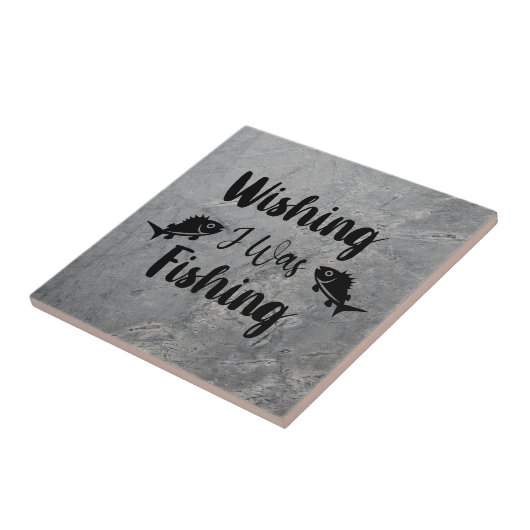 私が魚釣りおもしろい引用文 タイル (側面)