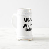 私が魚釣りおもしろい引用文 ビールジョッキ (正面左)