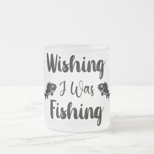 私が魚釣りおもしろい引用文 フロストグラスマグカップ (中央)