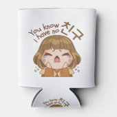 私が친구の"友人"かわいい女の子の泣き叫びを持っていないことを知っている 缶クーラー (正面)