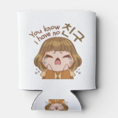 私が친구の"友人"かわいい女の子の泣き叫びを持っていないことを知っている 缶クーラー (裏面)