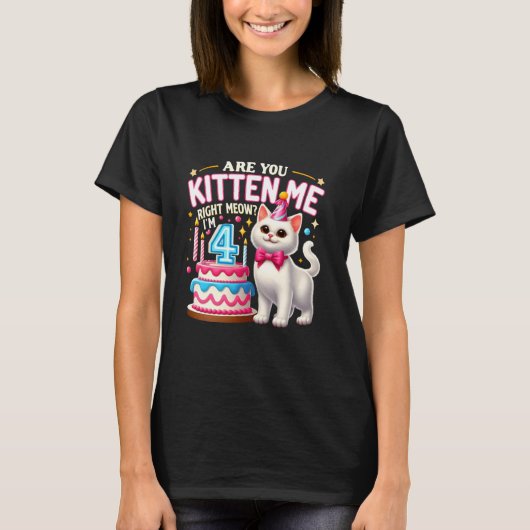 私が4歳 猫好きなの 間違いニャいでしょ Tシャツ (正面)