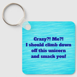 私が?熱狂する?キーホルダー キーホルダー