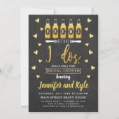 私がCoedブライダルシャワーの招待を行う前にブリュース 招待状 (正面)