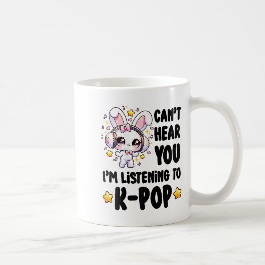 私がK-pに行聞く聞こえない コーヒーマグカップ (右)