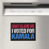 私がKamala Iに投票したことを責めるな マグネット (インサイチュ (食洗機))