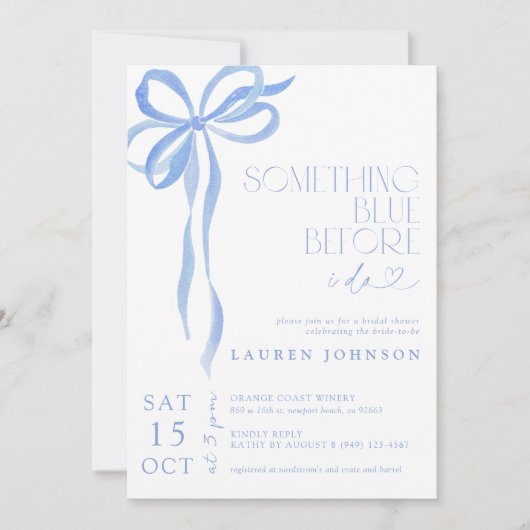 私がQRをする前に何か青い弓ブライダルシャワー 招待状 (正面)