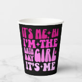 私こんにちは私は誕生日の女の子のギフトパーソナライズされた 紙コップ (正面)