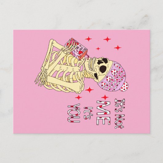 私じゃないバレンタおもしろいンの日 ポストカード (正面)