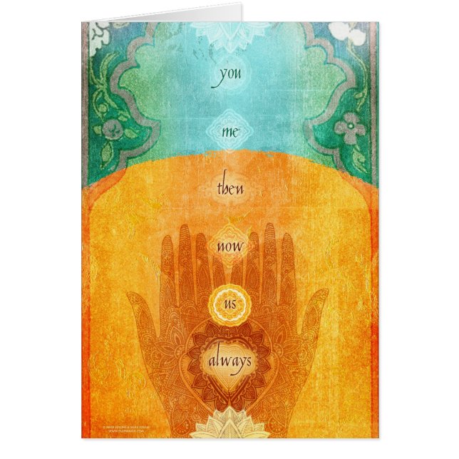 私そして今常に私達 (正面)