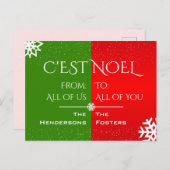 私たちからあなたへ シーズンポストカード (正面/裏面)