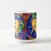 私たちかわいらしは皆、この引用文にいる コーヒーマグカップ (中央)