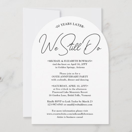 私たちがまだアーチ型のパーティーを行う任意の記念日 招待状 (正面)