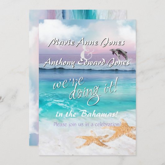 私たちがやっている – 美しい熱帯海の日の出 招待状 (正面/裏面)