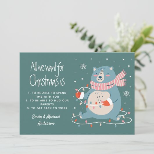 私たちがクリスマスのために欲しいすべては（独自のリストを追加）カスタム シーズンカード