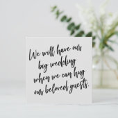 私たちがグレイ延期のカードをハグ結婚できる場合 招待状 (スタンド正面)