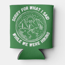 私たちがハイキング中に言ったことをごめんなさい