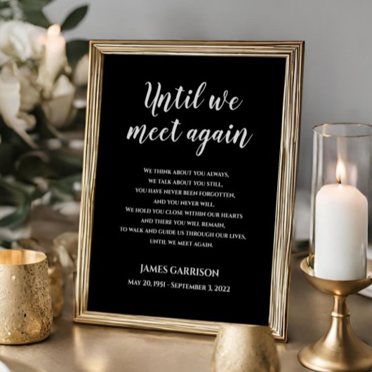 私たちが人生の詩の再びお祝いに会うまで黒 ポスター