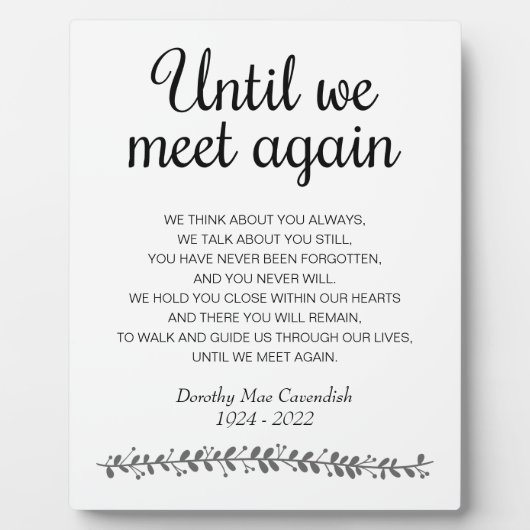 私たちが再び会うまで葬儀の詩記念 フォトプラーク (正面)