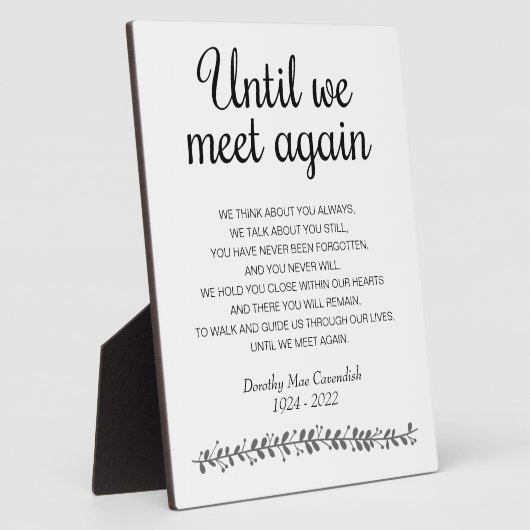 私たちが再び会うまで葬儀の詩記念 フォトプラーク (側面)