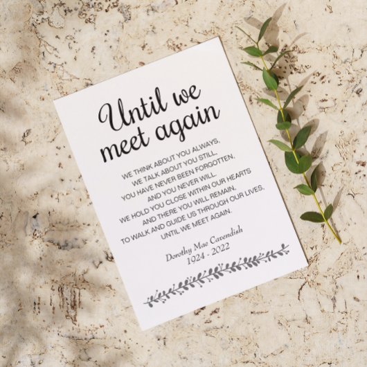 私たちが再び会うまで葬儀の詩記念 ポストカード