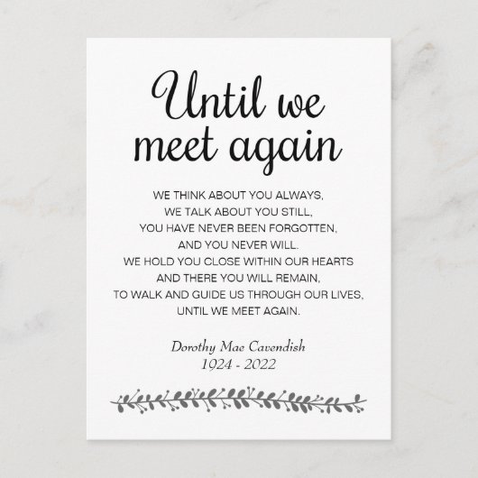 私たちが再び会うまで葬儀の詩記念 ポストカード (正面)