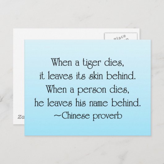 私たちが取り離れ上げるもの ポストカード (正面/裏面)