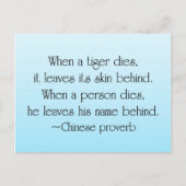 私たちが取り離れ上げるもの ポストカード (正面)