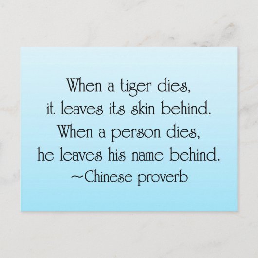 私たちが取り離れ上げるもの ポストカード (正面)