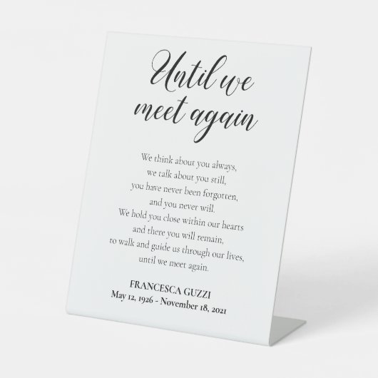 私たちが名前を付けて再び追悼詩に会うまで 台座サイン (正面)