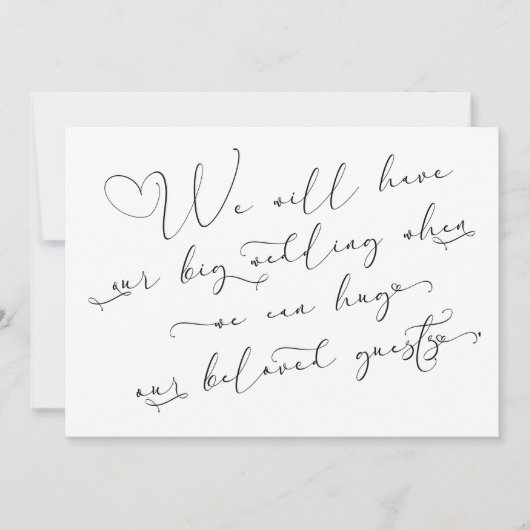 私たちが延期された白いカードをハグ結婚できる場合 招待状 (正面)