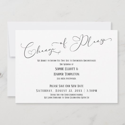 私たちが延期された白いカードをハグ結婚できる場合 招待状 (裏面)