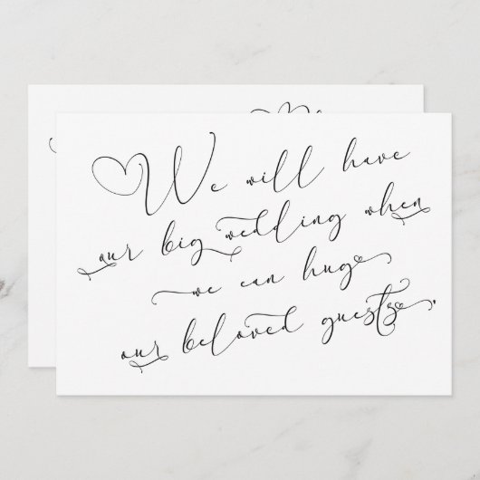 私たちが延期された白いカードをハグ結婚できる場合 招待状 (正面/裏面)