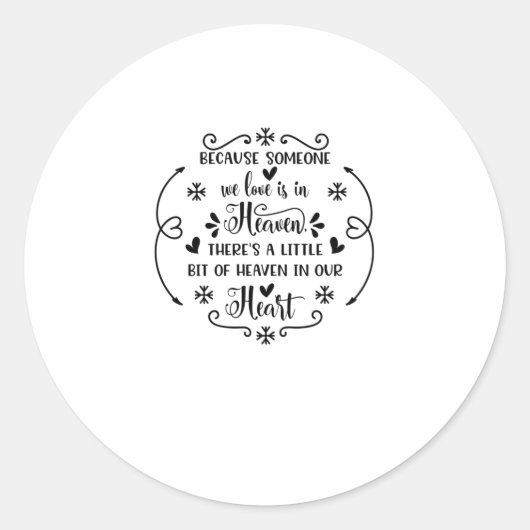 私たちが愛する誰かが天国なので、そこには李がある ラウンドシール (正面)