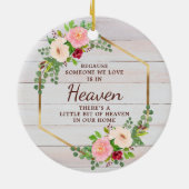 私たちが愛する誰かが天国金ゴールドの枠に セラミックオーナメント (裏面)